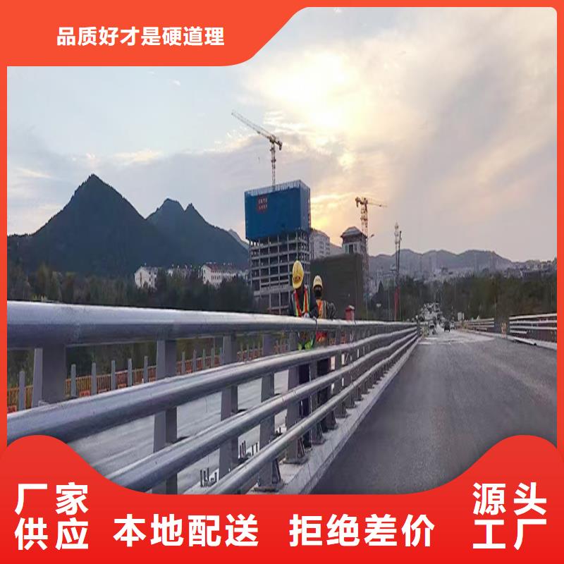 科阳铝合金天桥栏杆现场安装严选好货铝合金天桥护栏