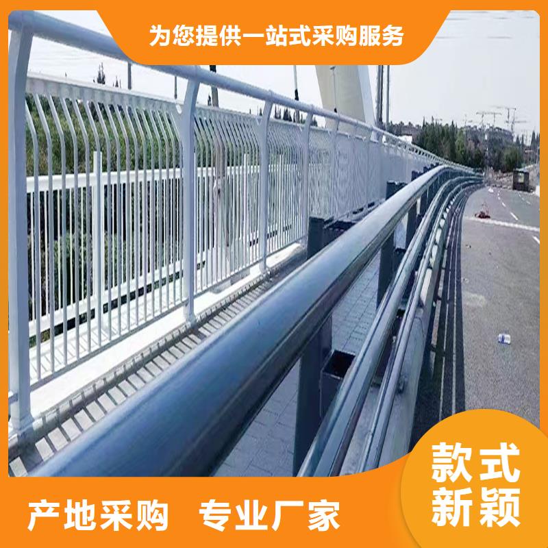 科阳铝合金护栏施工安装产地货源铝合金防撞护栏
