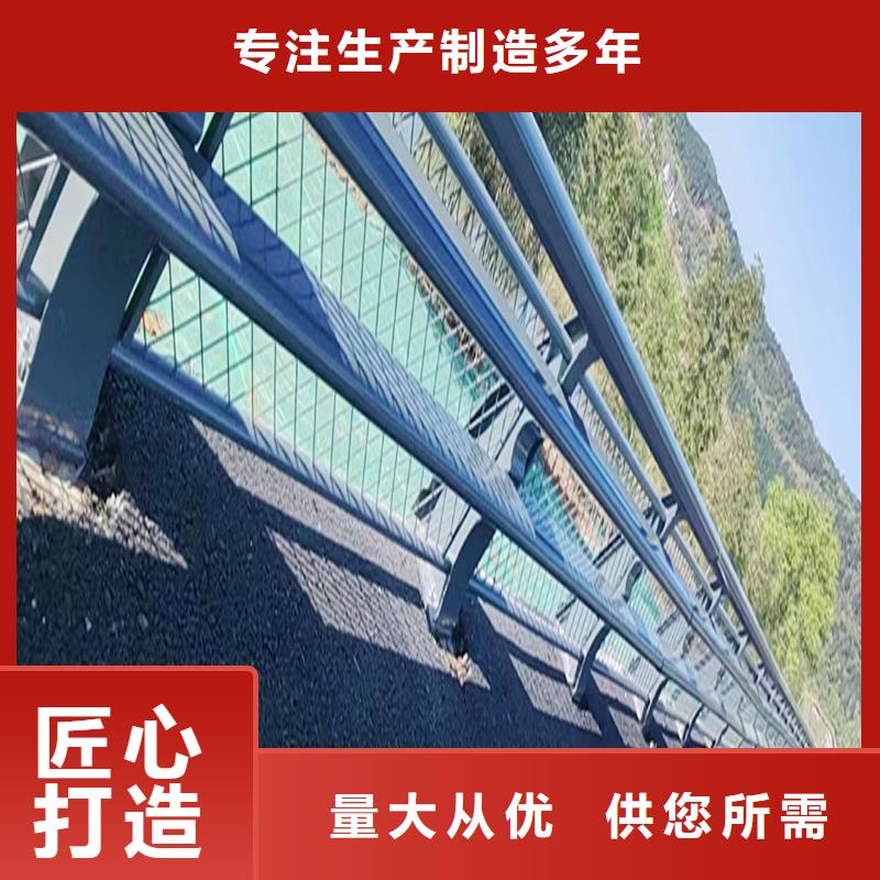 科阳铝合金阳台护栏厂家精心选材铝合金栏杆