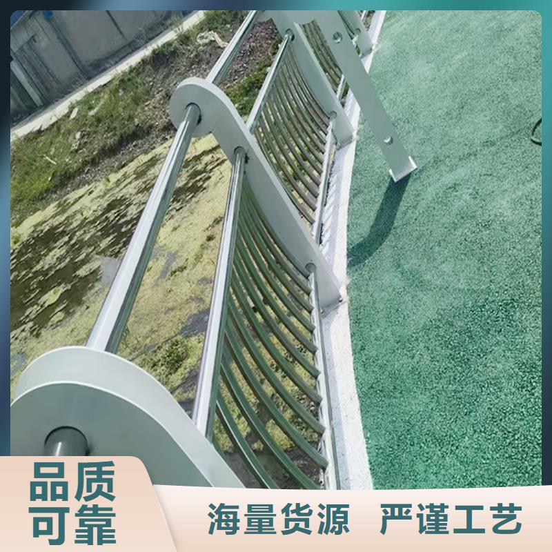 科阳铝合金护栏现场安装种类齐全铝合金楼梯护栏