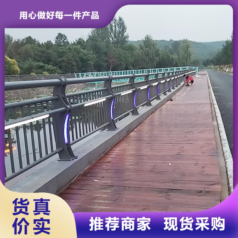科阳铝合金景观护栏施工安装规格齐全铝合金防撞护栏