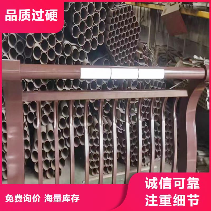 科阳铝合金景观栏杆加工源头厂商铝合金桥梁护栏