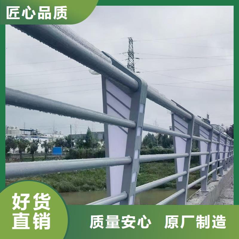 科阳铝合金景观护栏生产厂家实力厂商铝合金桥梁护栏