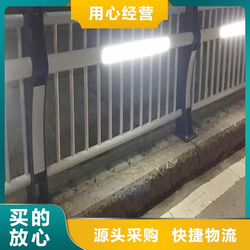 科阳铝合金阳台栏杆生产厂家供货及时铝合金防撞护栏