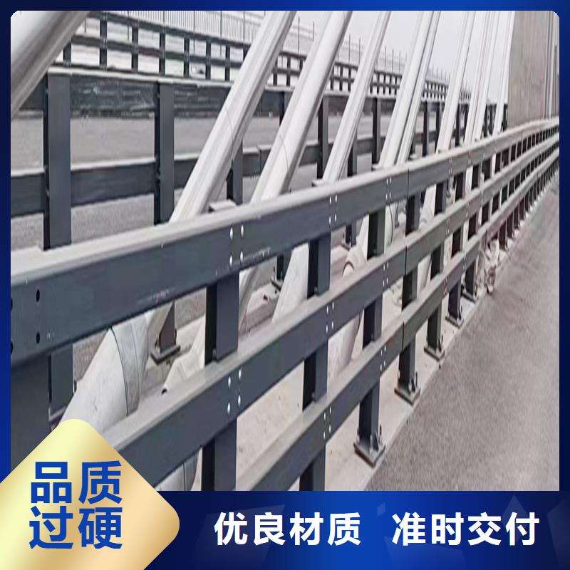 科阳铝合金阳台栏杆生产厂家供货及时铝合金防撞护栏