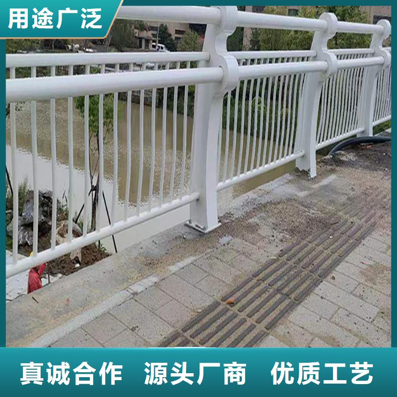 科阳铝合金楼梯栏杆现场安装设计合理铝合金防撞护栏