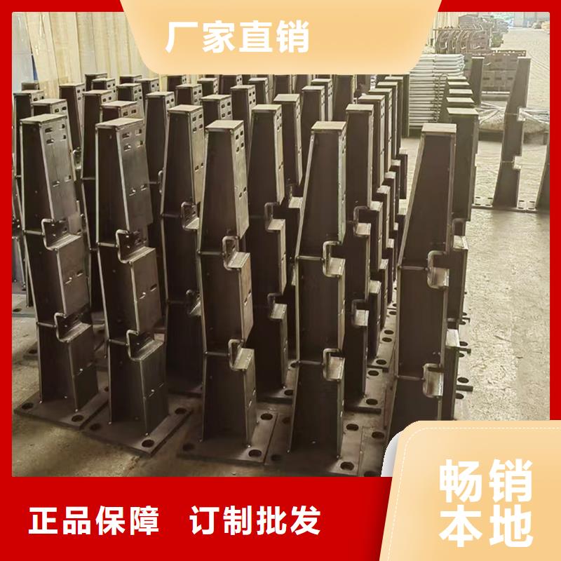 景观灯光栏杆采购
