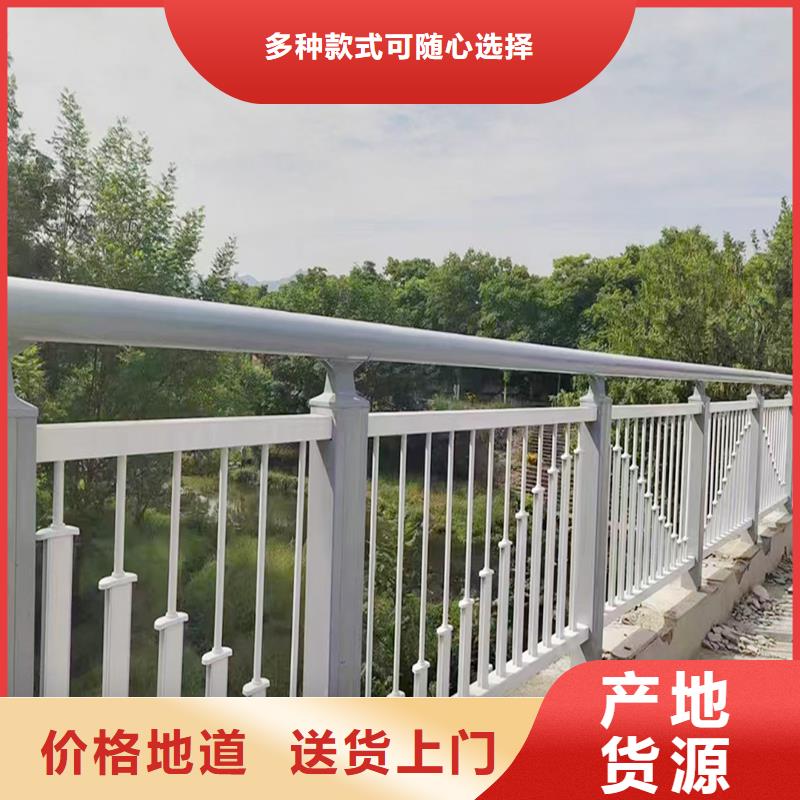 景观灯光栏杆采购