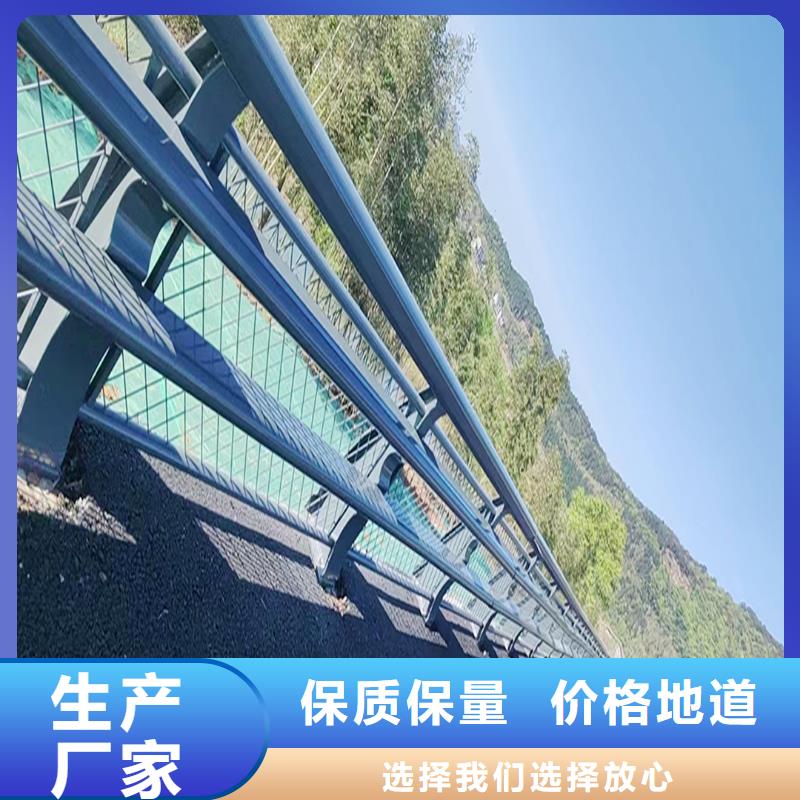 桥梁灯光护栏使用方法