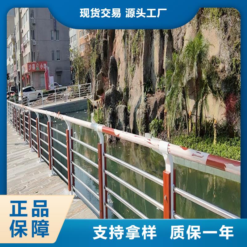景观灯光栏杆采购