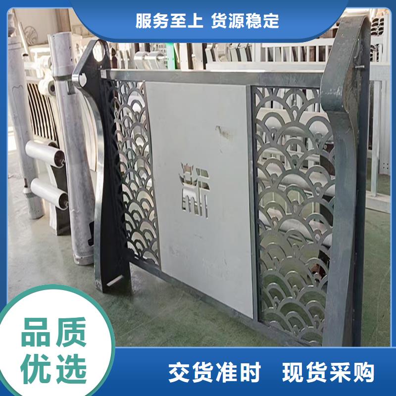 天桥灯光护栏批发供应