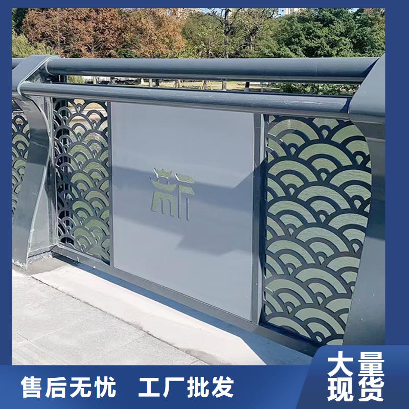 道路灯光护栏诚信可靠