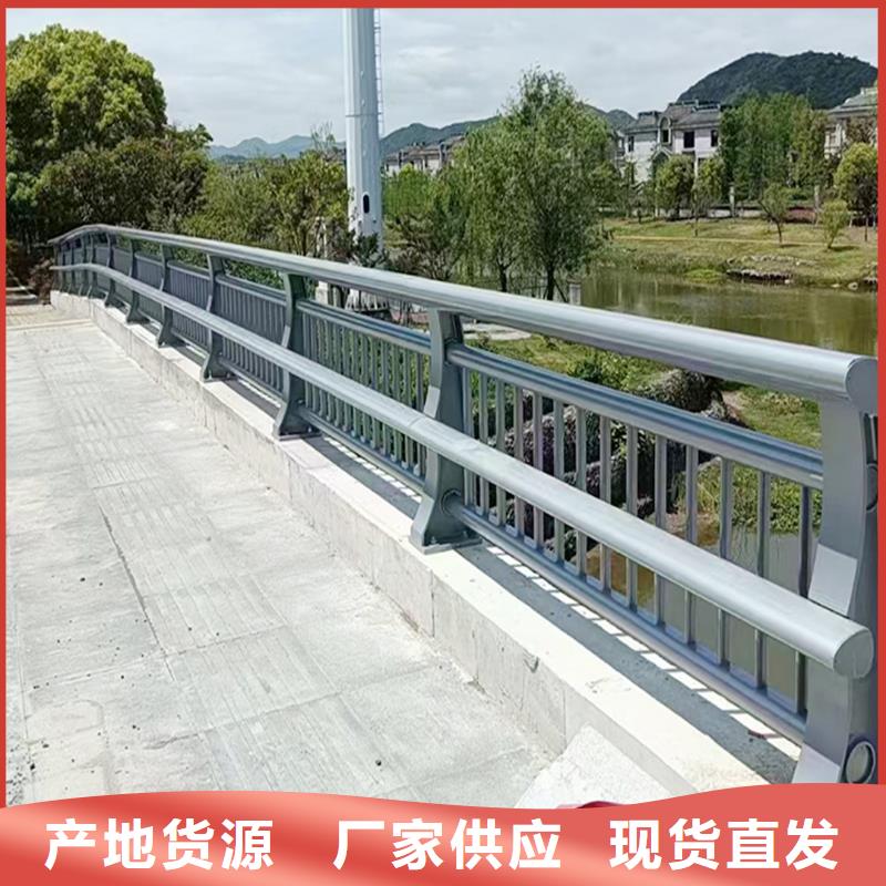 河道灯光护栏产地源头好货