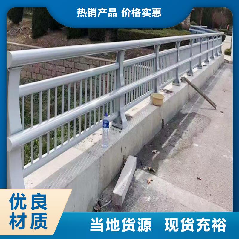 道路灯光护栏诚信可靠