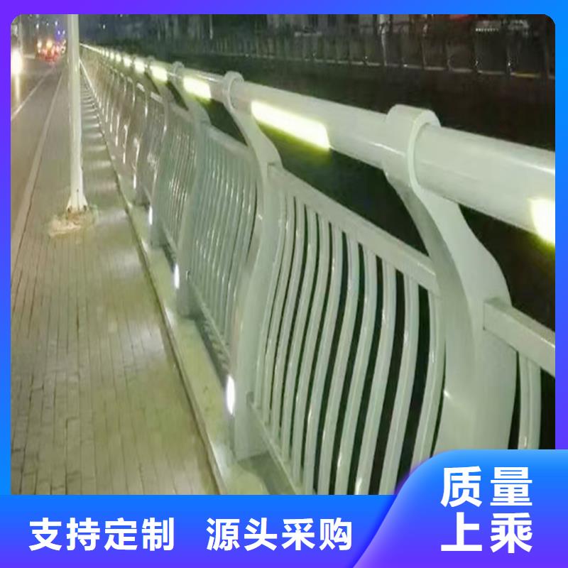 桥梁灯光护栏使用方法