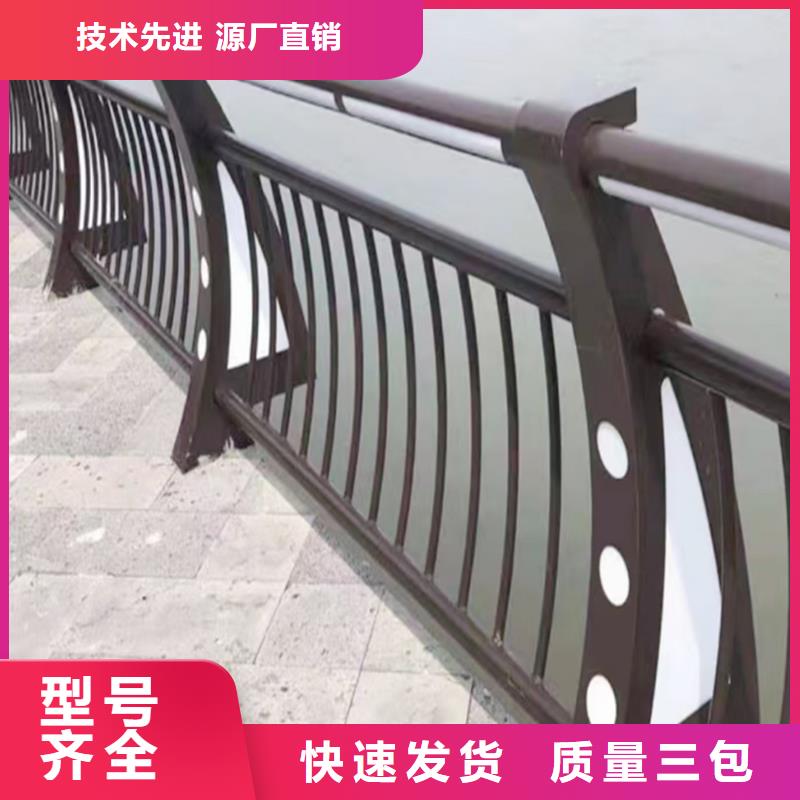 景观灯光栏杆采购