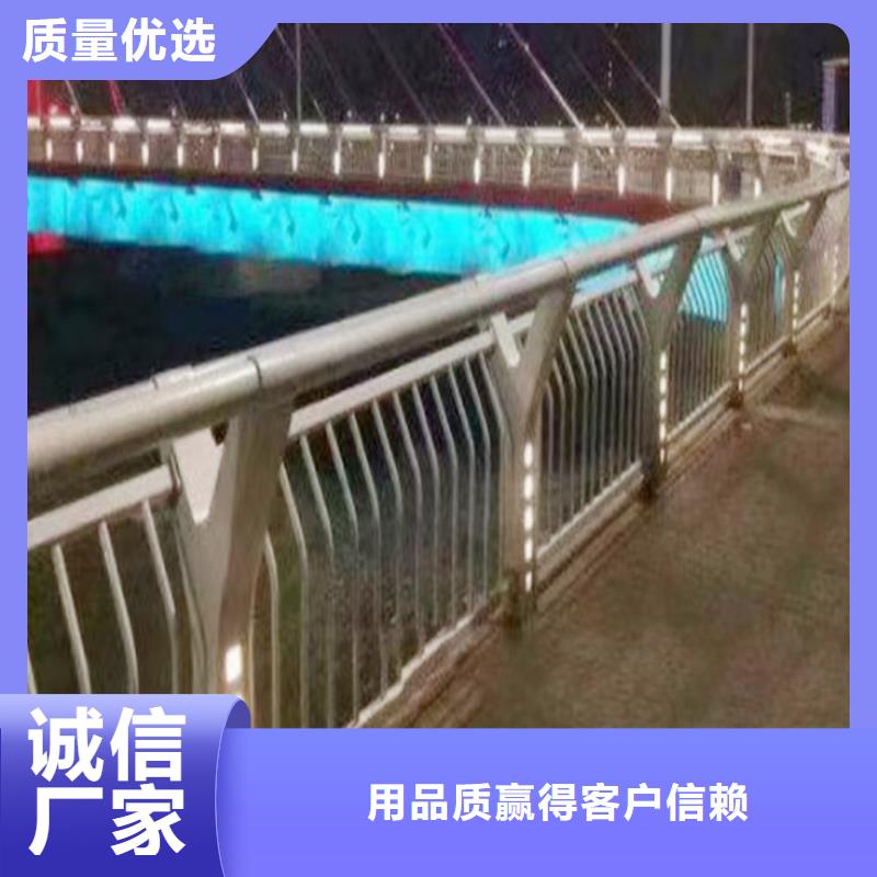 天桥灯光护栏批发供应