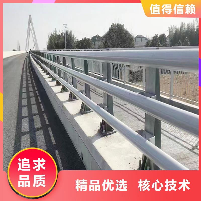 河道灯光护栏产地源头好货