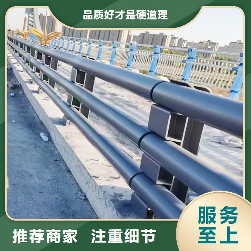 河道灯光护栏产地源头好货