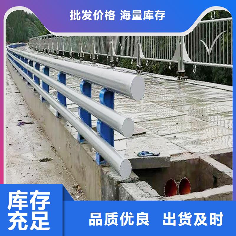 道路灯光护栏诚信可靠