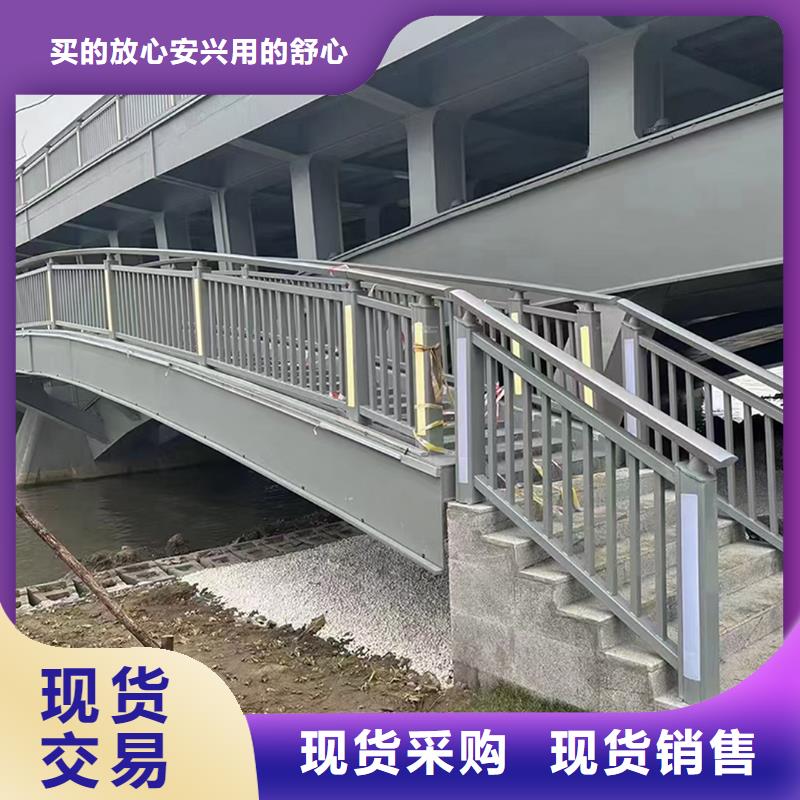 景观灯光栏杆采购