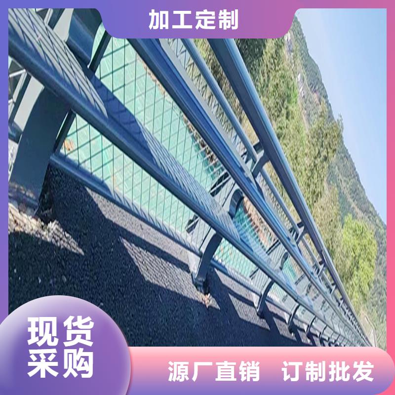 天桥灯光护栏批发供应
