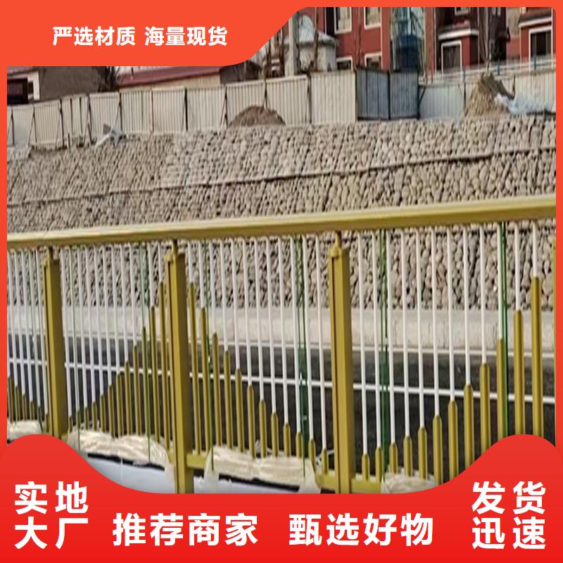 天桥灯光护栏批发供应
