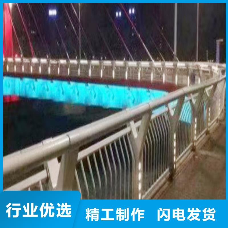 河道灯光护栏产地源头好货