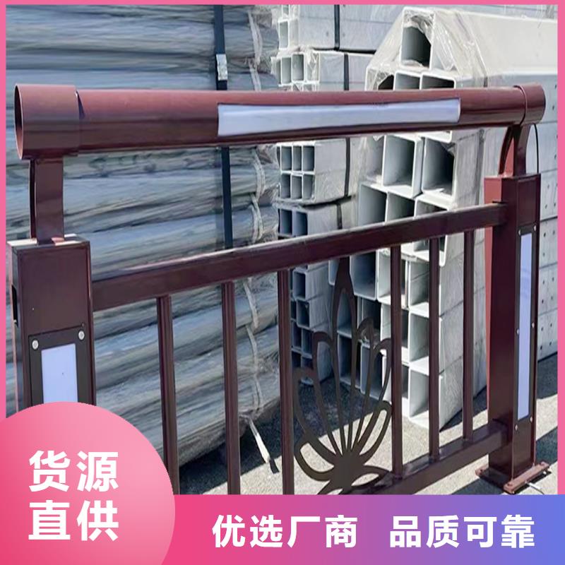 景观灯光栏杆采购