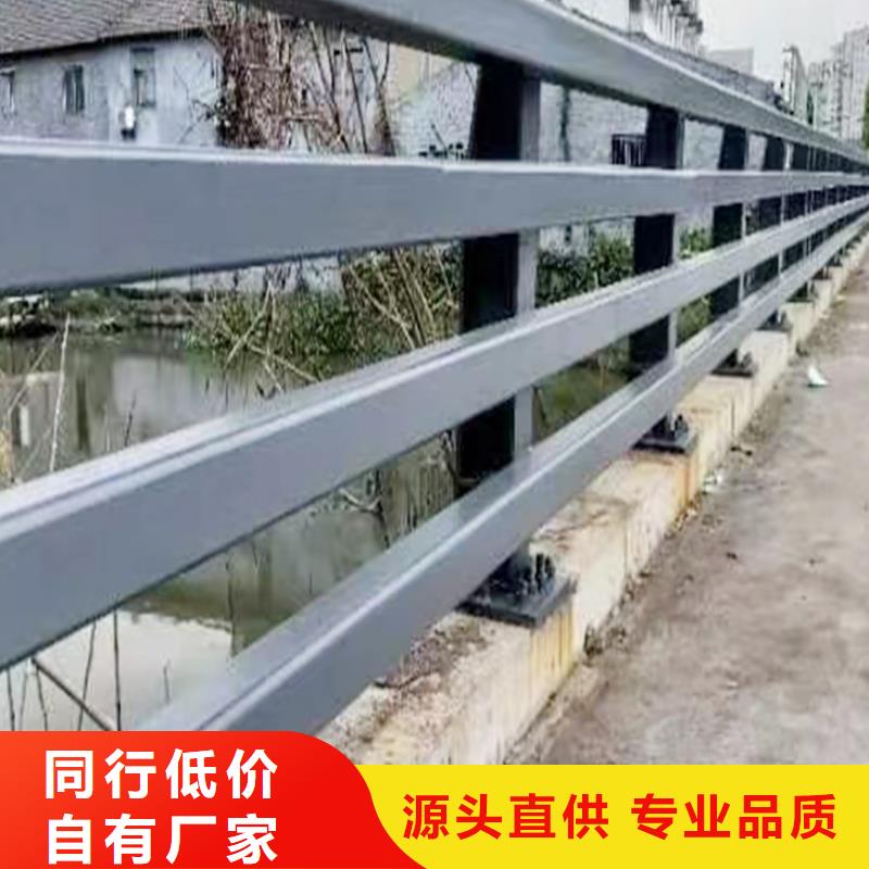 天桥灯光护栏批发供应