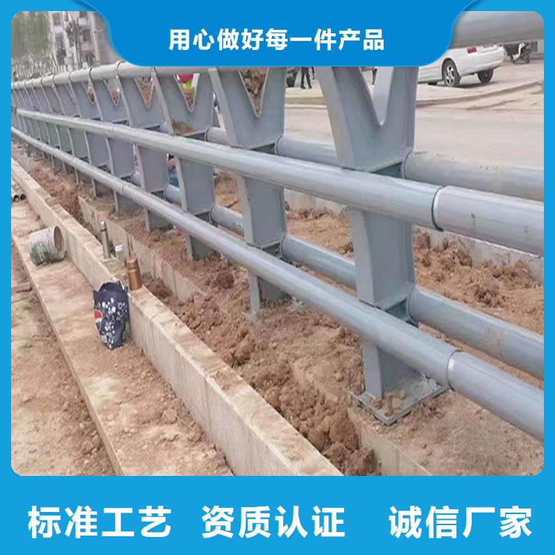 道路灯光护栏诚信可靠