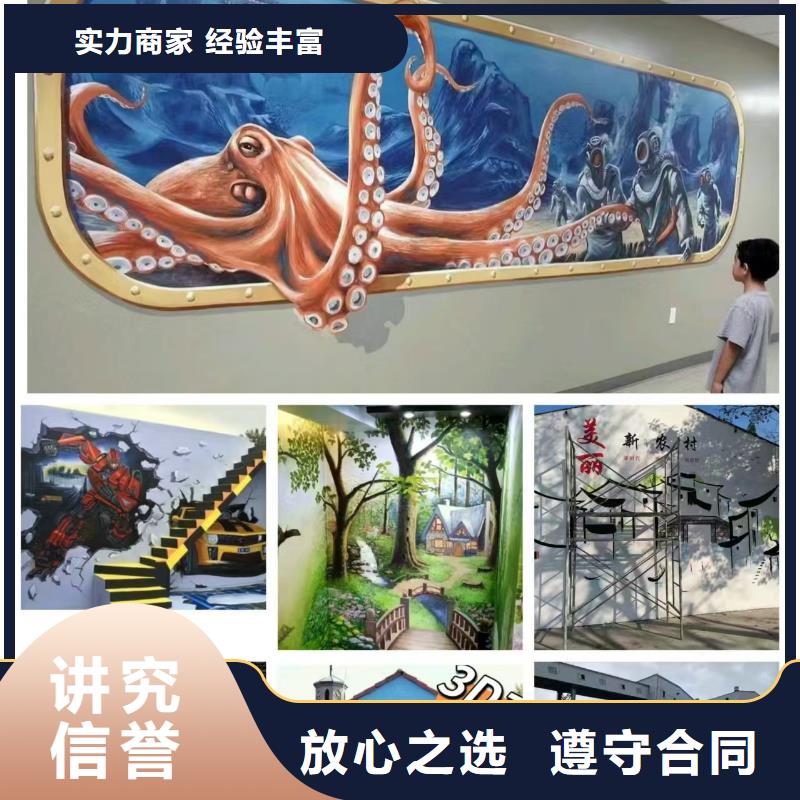 专业墙绘冷却塔彩绘浮雕手绘2025专业的团队正规公司墙绘凉水塔彩绘筒仓手绘墙画