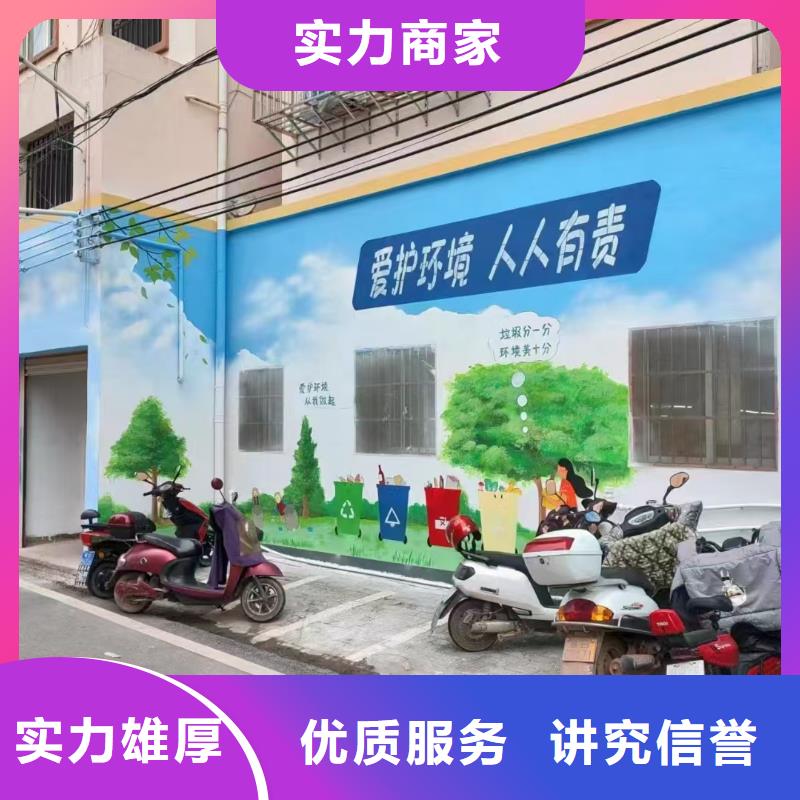 高端墙绘凉水塔彩绘筒仓手绘墙画服务至上服务至上墙绘文化墙彩绘浮雕手绘