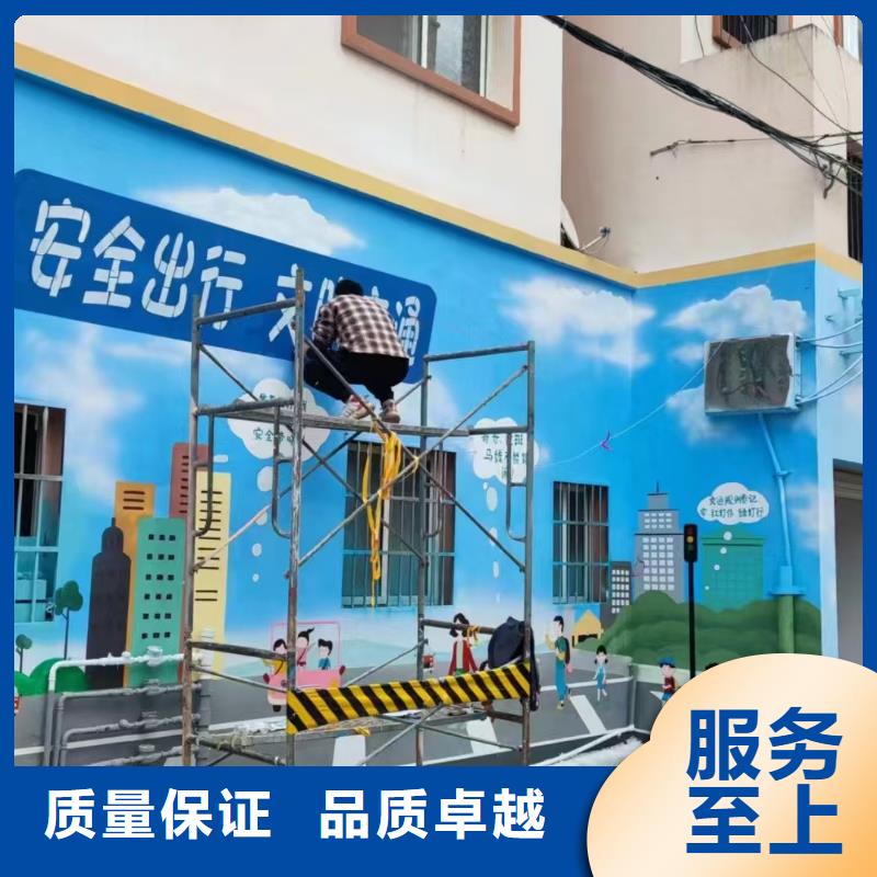 浮雕墙绘幼儿园彩绘手绘2025公司专业公司墙绘彩绘手绘墙画墙体彩绘