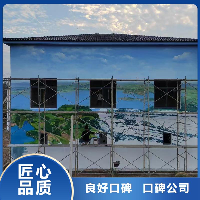 低价墙绘文化墙彩绘浮雕手绘美丽技术精湛墙绘文化墙彩绘浮雕手绘