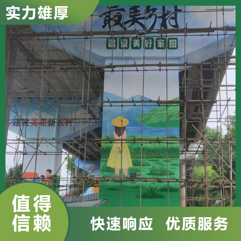 低价墙绘文化墙彩绘浮雕手绘售后保障技术可靠墙绘凉水塔彩绘筒仓手绘墙画