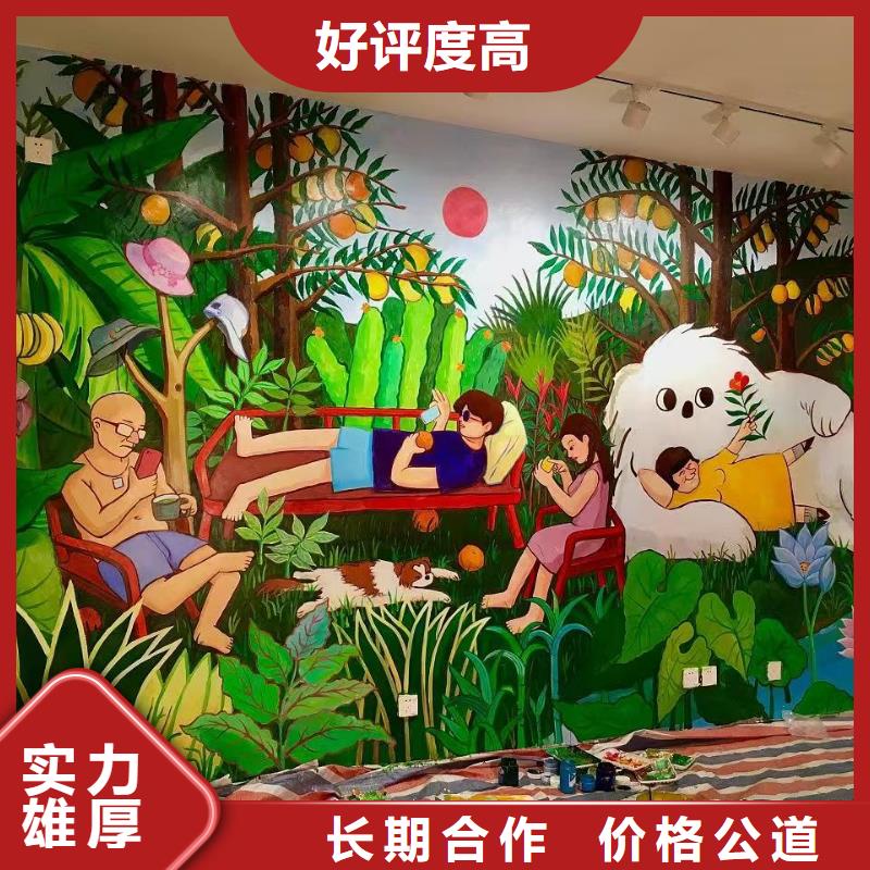 低价墙绘文化墙彩绘浮雕手绘售后保障技术可靠墙绘凉水塔彩绘筒仓手绘墙画