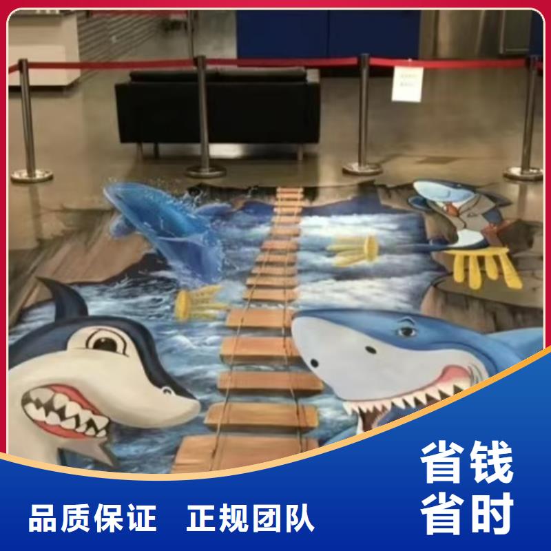 高端墙绘凉水塔彩绘筒仓手绘墙画行业口碑好实力雄厚墙绘彩绘手绘墙画墙体彩绘