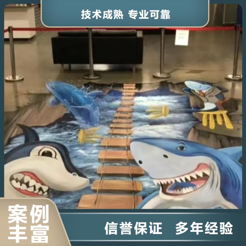 大兴安岭低价墙绘凉水塔彩绘筒仓手绘墙画诚信放心讲究信誉墙绘凉水塔彩绘筒仓手绘墙画