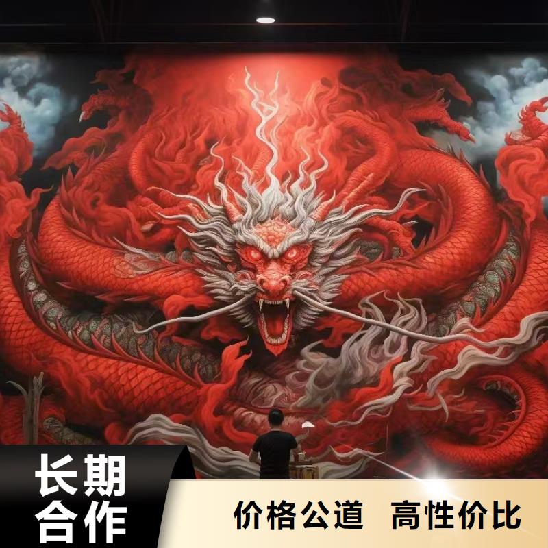 大兴安岭低价墙绘凉水塔彩绘筒仓手绘墙画诚信放心讲究信誉墙绘凉水塔彩绘筒仓手绘墙画
