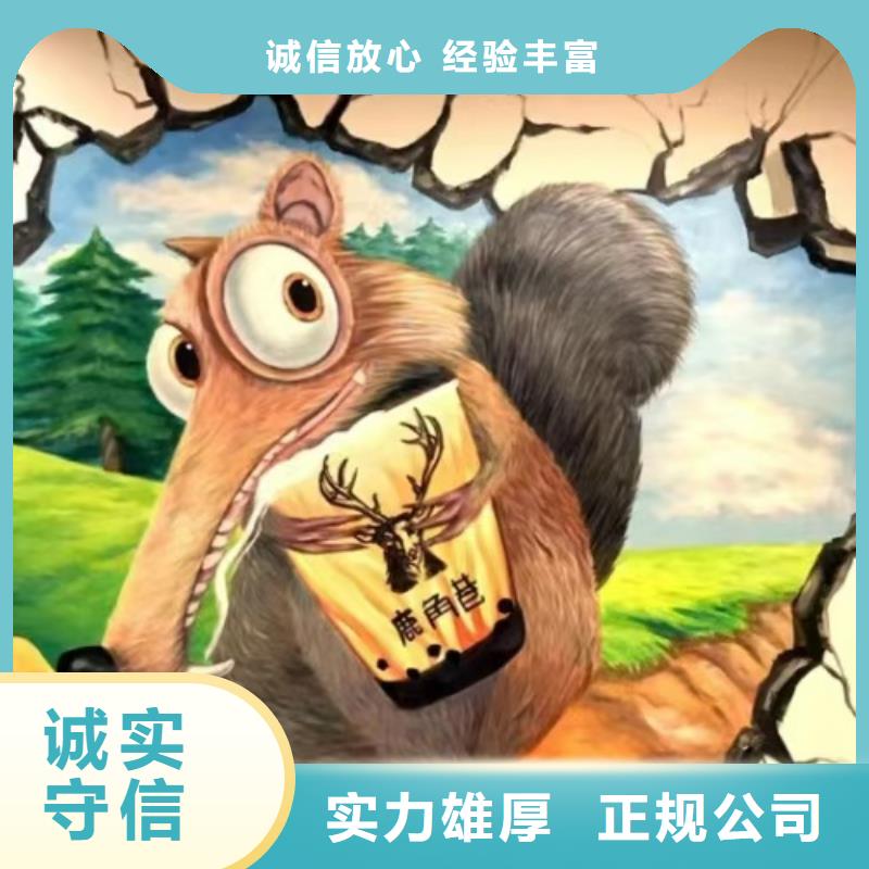 高端墙绘凉水塔彩绘筒仓手绘墙画服务至上服务至上墙绘文化墙彩绘浮雕手绘