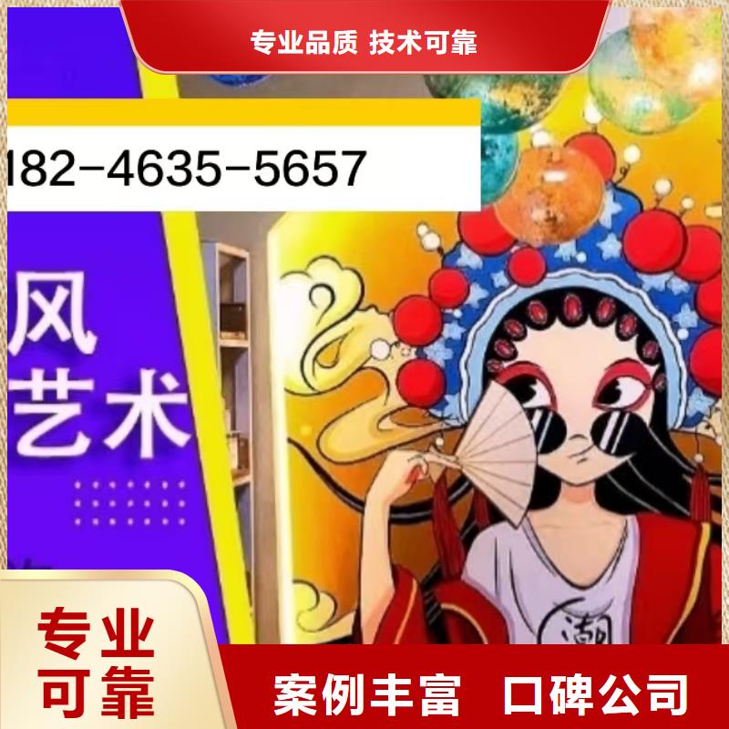 墙绘凉水塔彩绘筒仓手绘墙画优质服务专业品质墙绘彩绘手绘墙画墙体彩绘