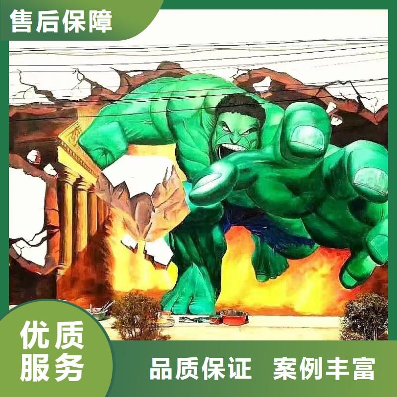 低价墙绘文化墙彩绘浮雕手绘售后保障技术可靠墙绘凉水塔彩绘筒仓手绘墙画