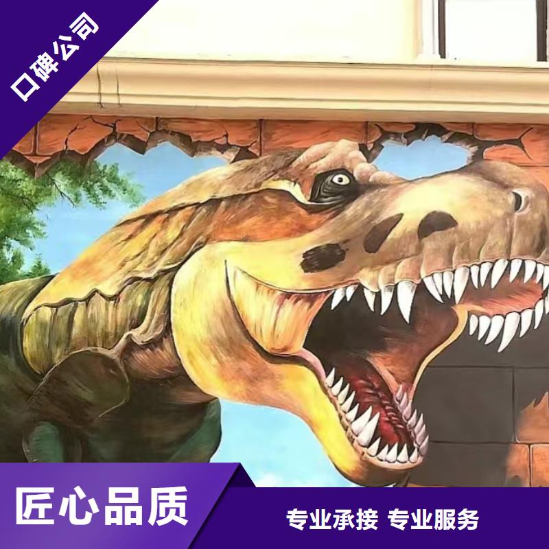 专业墙绘文化墙彩绘浮雕手绘专业品质值得信赖墙绘凉水塔彩绘筒仓手绘墙画