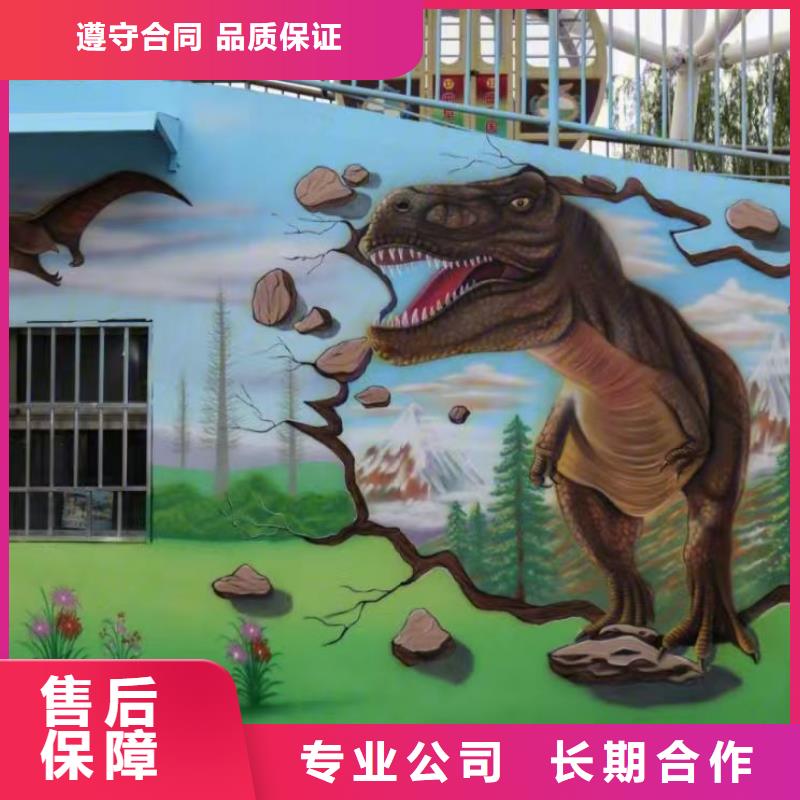 高端墙绘凉水塔彩绘筒仓手绘墙画行业口碑好实力雄厚墙绘彩绘手绘墙画墙体彩绘