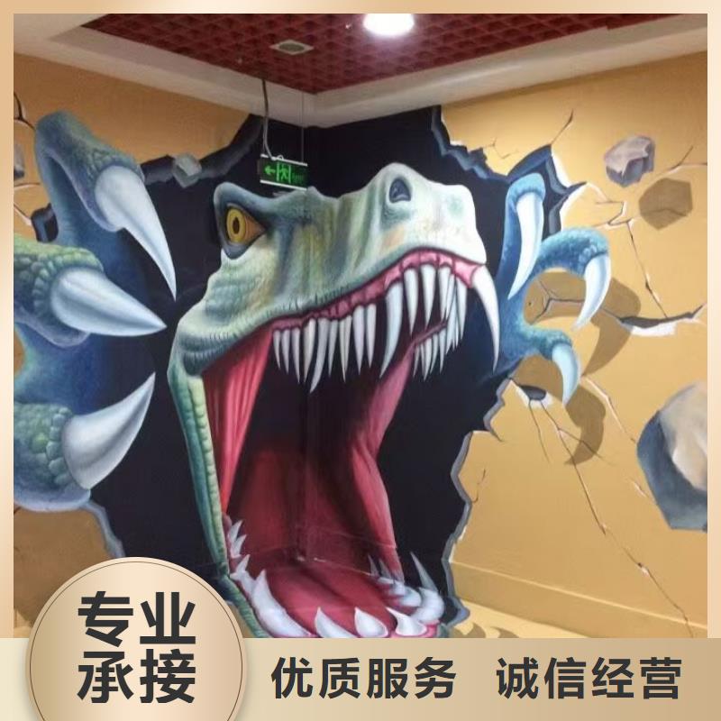 高端墙绘手绘3D彩绘户外墙画技术比较好服务周到墙绘冷却塔彩绘浮雕手绘