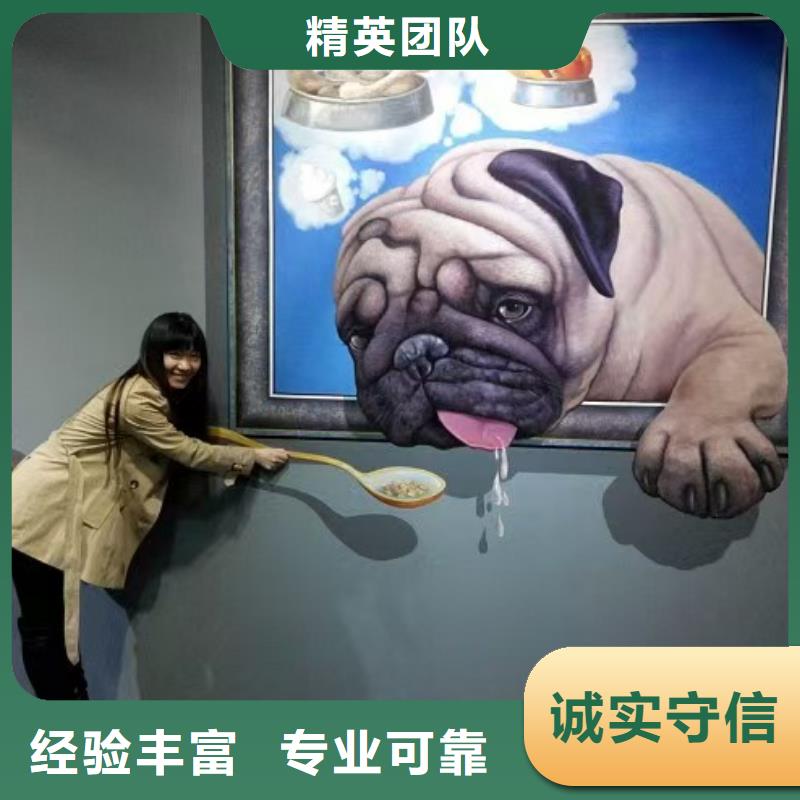 低价墙绘文化墙彩绘浮雕手绘售后保障技术可靠墙绘凉水塔彩绘筒仓手绘墙画