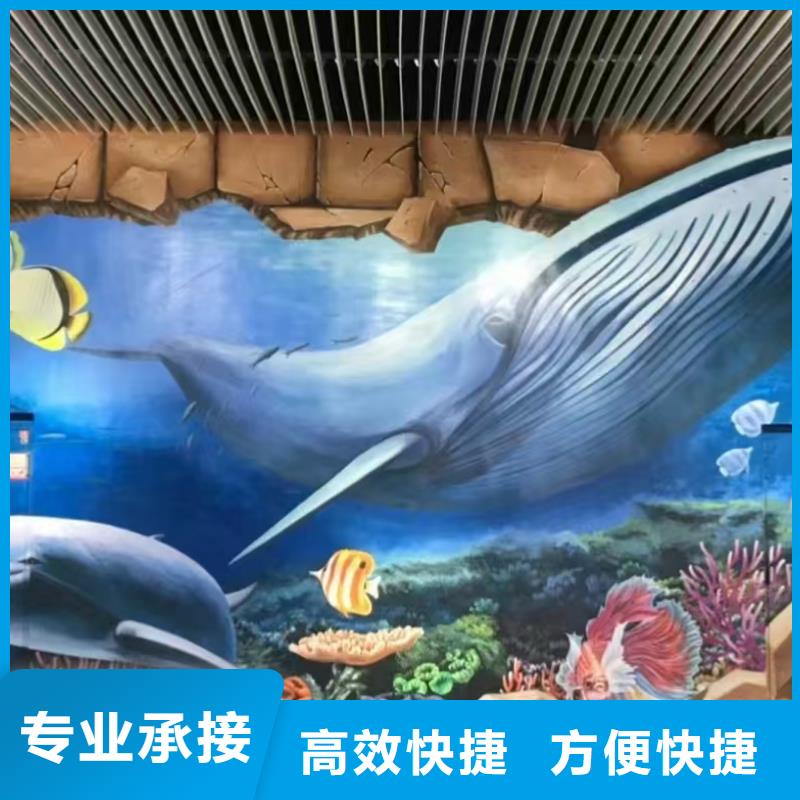 低价墙绘文化墙彩绘浮雕手绘售后保障技术可靠墙绘凉水塔彩绘筒仓手绘墙画