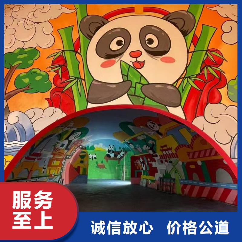 浮雕墙绘幼儿园彩绘手绘服务热情公道墙绘凉水塔彩绘筒仓手绘墙画