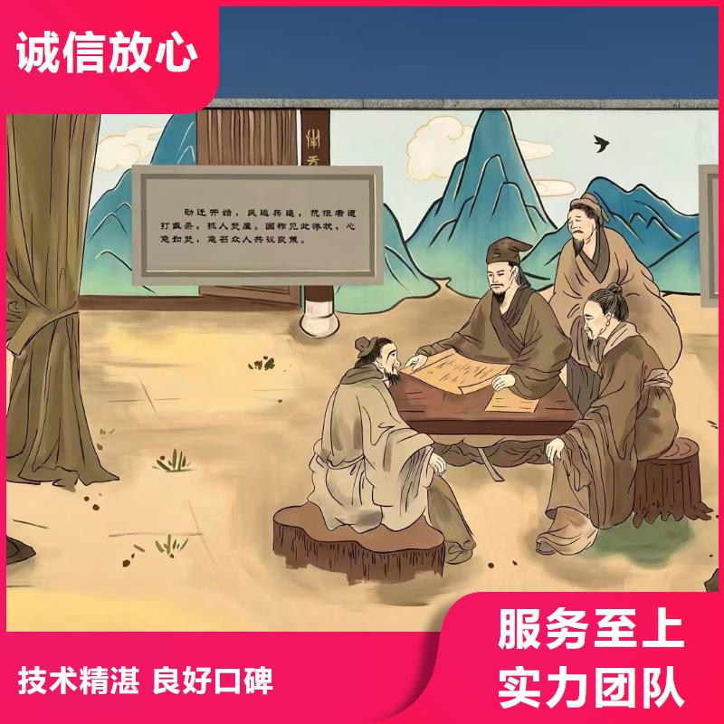 专业墙绘文化墙彩绘浮雕手绘专业品质值得信赖墙绘凉水塔彩绘筒仓手绘墙画